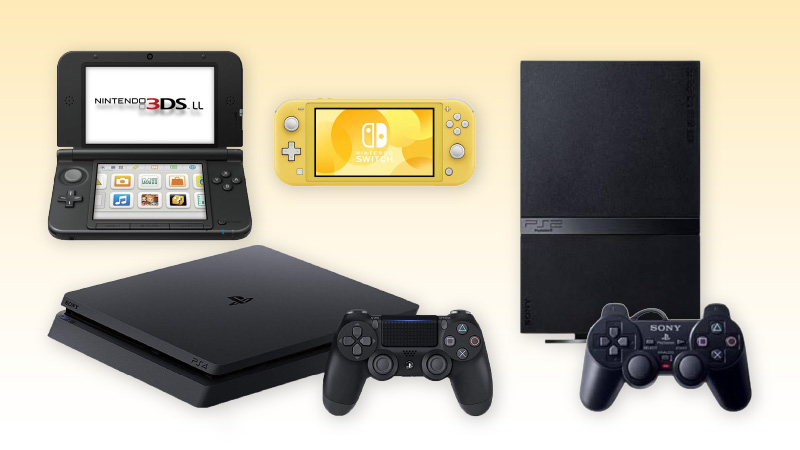ゲーム機（ジャンクOK）買取価格表